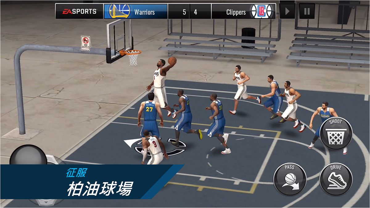 nba篮球游戏手机版下载苹果nba2kmobile苹果下载
