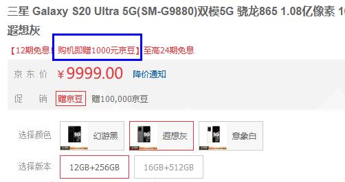 8500元的华为meta40pro手机同比其他品牌怎么样华为mate40售价-第4张图片-太平洋在线企业邮局