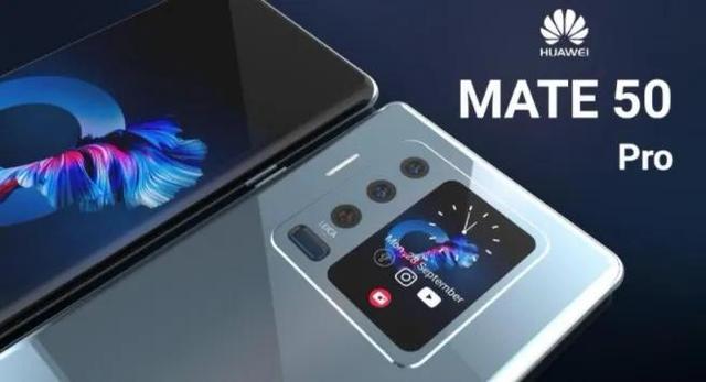8500元的华为meta50手机最新报价华为mate40pro