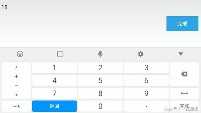 2k19手机直装中文版安卓2k19手游在哪下载-第9张图片-太平洋在线企业邮局