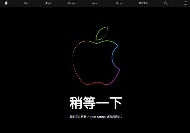 苹果官网商店app苹果手机应用商店