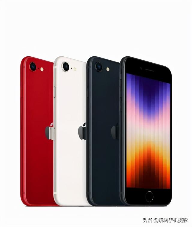 apple最新款apple最新发布会-第3张图片-太平洋在线企业邮局