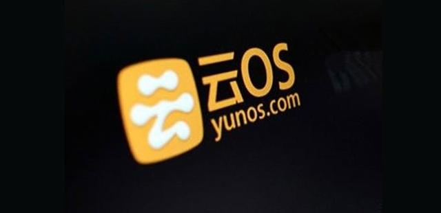 yunos手机刷安卓yunos云空间app下载-第3张图片-太平洋在线企业邮局