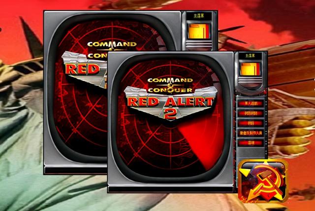 红色警戒2破解版下载的简单介绍