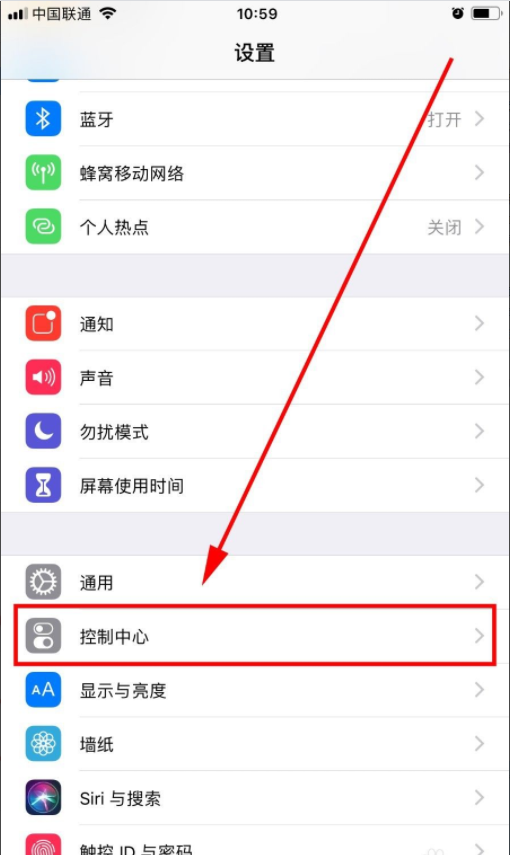 包含中文版苹果手机官网怎么进入的词条-第2张图片-太平洋在线企业邮局