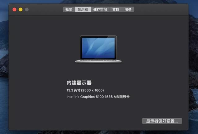 2k15中文版苹果手机的简单介绍-第19张图片-太平洋在线企业邮局