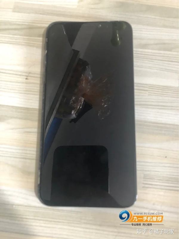 韩版在保苹果手机屏幕坏了苹果手机在保修期内换屏幕要钱吗-第2张图片-太平洋在线企业邮局