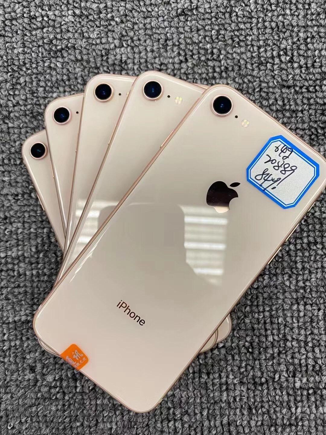 苹果8白金版手机苹果8现在多少钱一部-第1张图片-太平洋在线企业邮局