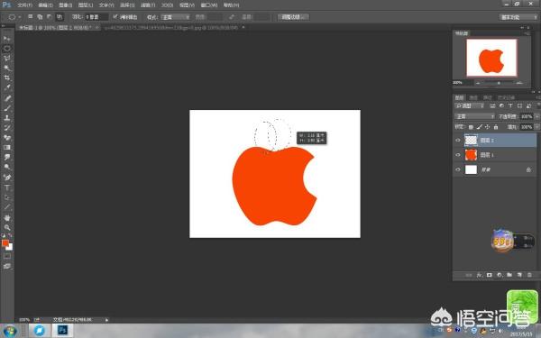如何用Photoshop制作苹果标志？-第4张图片-太平洋在线企业邮局