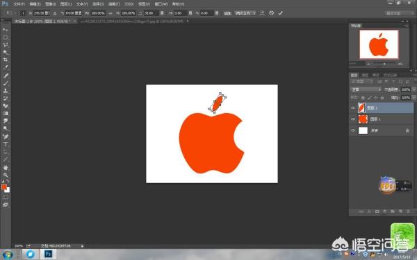 如何用Photoshop制作苹果标志？-第5张图片-太平洋在线企业邮局