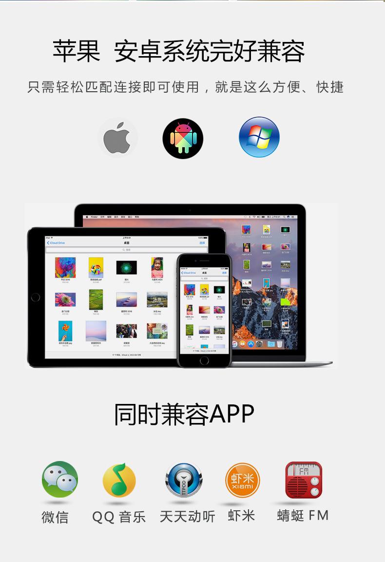 苹果7说明书中文版苹果7plus听筒没声音了怎么办-第2张图片-太平洋在线企业邮局