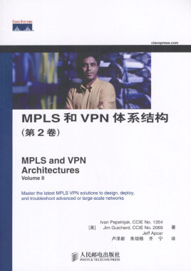 关于vpn安卓版免费的信息-第2张图片-太平洋在线企业邮局