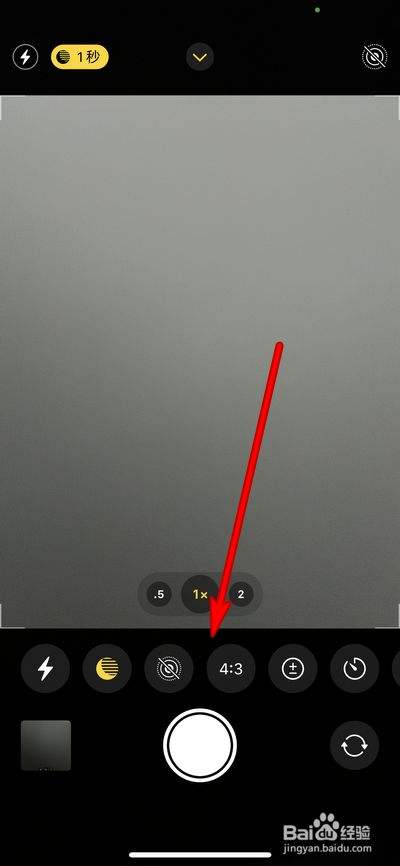 苹果手机相机特别功能介绍苹果手机开不了机只显示苹果标志