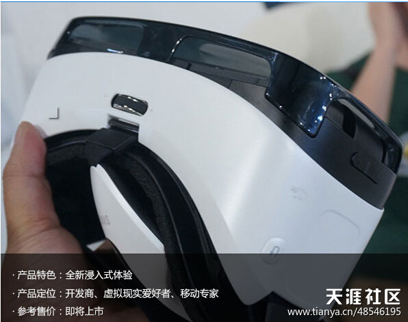 三星gear 和华为手机
:转-全新浸入式3D体验 三星Gear VR现场评测(转载)
