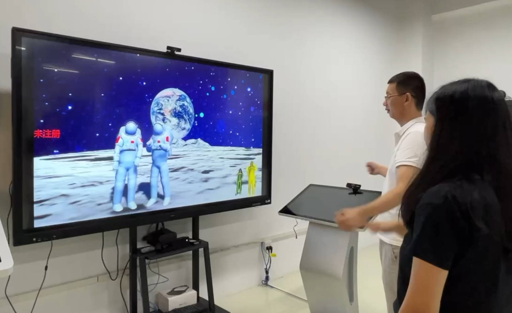 华为手机手势体感关闭
:3D虚拟互动宇航员-虚拟互动太空人-3D体感太空人-第2张图片-太平洋在线企业邮局
