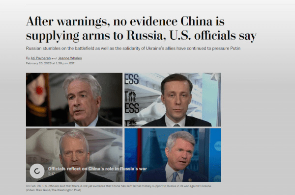 华为手机怎么打开文件夹:中国向俄提供致命武器？美方承认没有证据