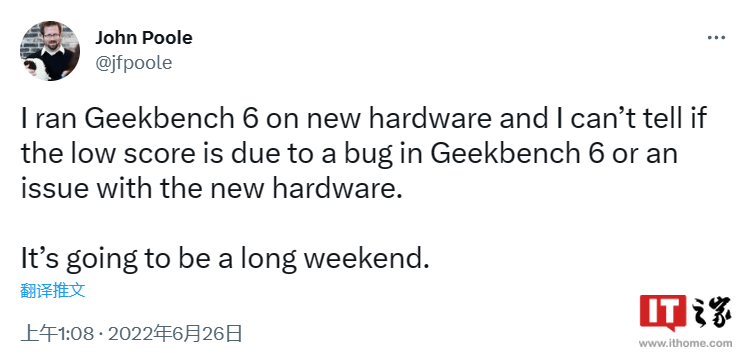 苹果6玩明日之后测试版:新一代 Geekbench 6 基准测试将至，消息称 2 月 7 日发布