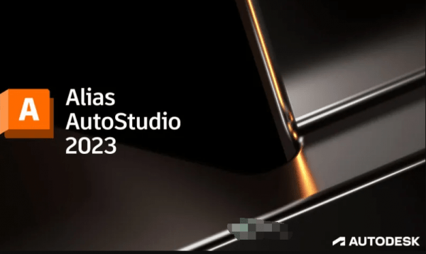 最新相机苹果版软件
:高端曲面工业设计软件Alias AutoStudio 2023最新版软件下载安装教程