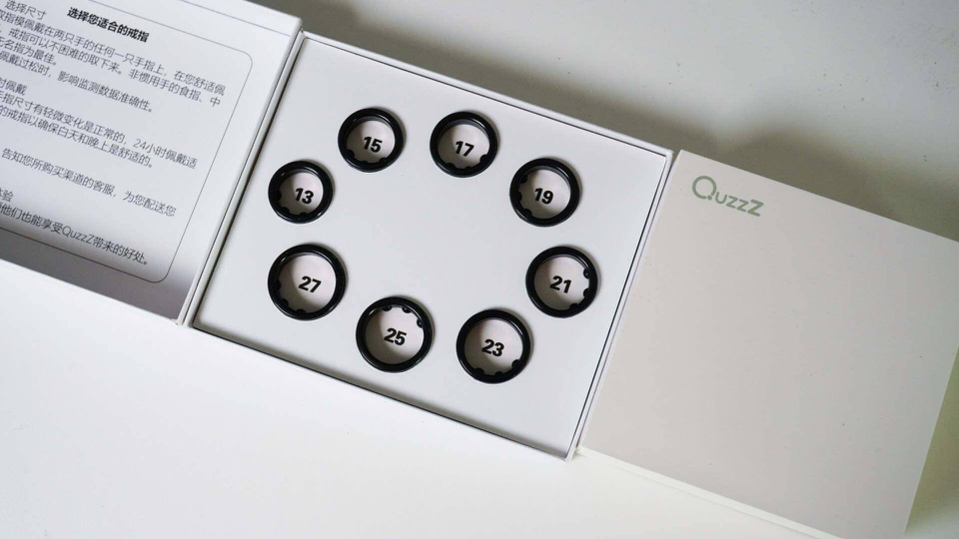 苹果版闪银叫啥:智能穿戴设备新形态 - Quzzz智能监测指环