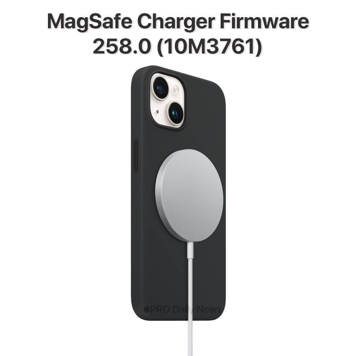 苹果充电破解版:第 4 次更新，苹果为 MagSafe 充电器发布 10M3761 固件
