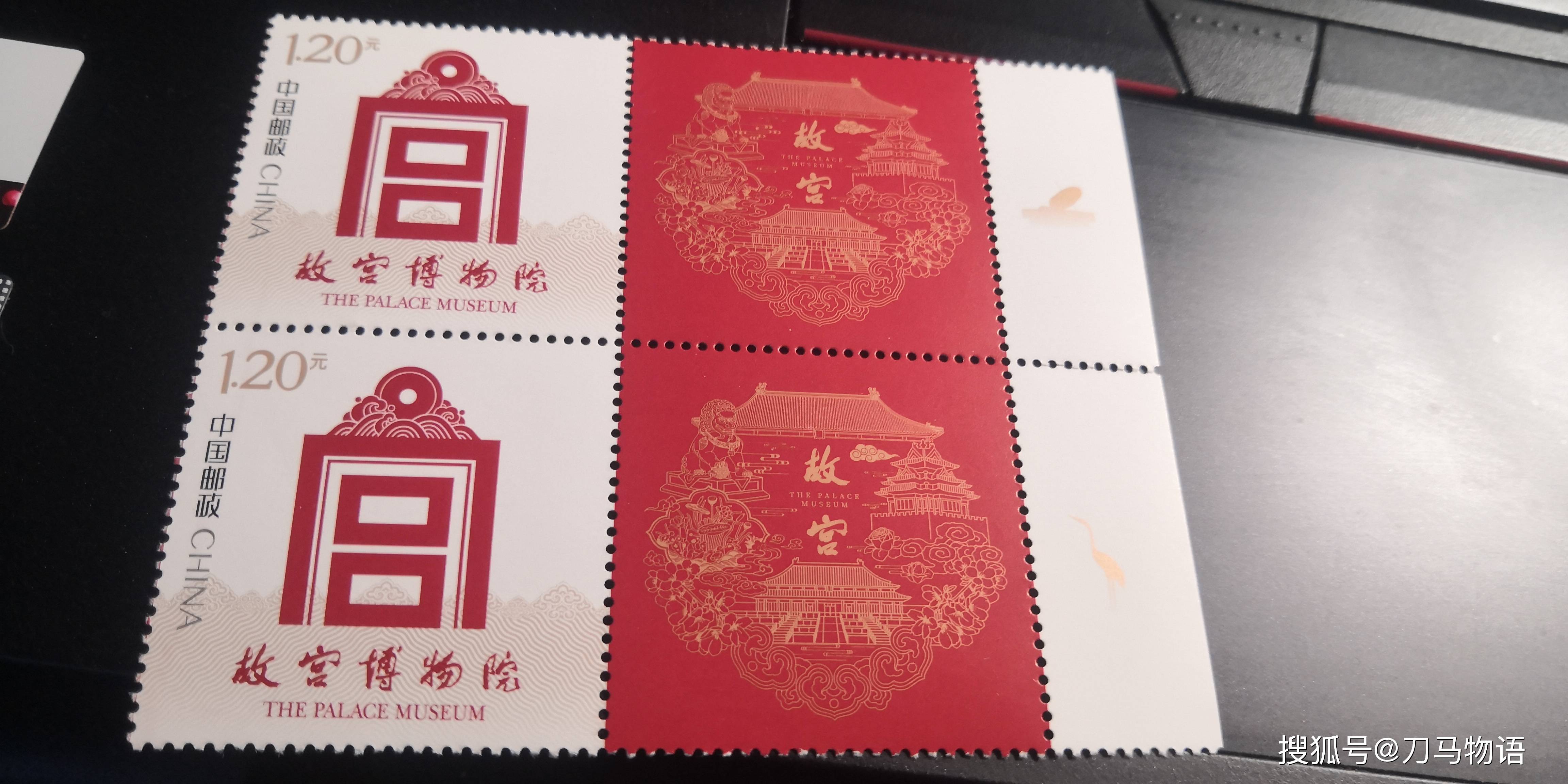苹果故宫纪念版:2023年的个性化邮票要陡增吗？