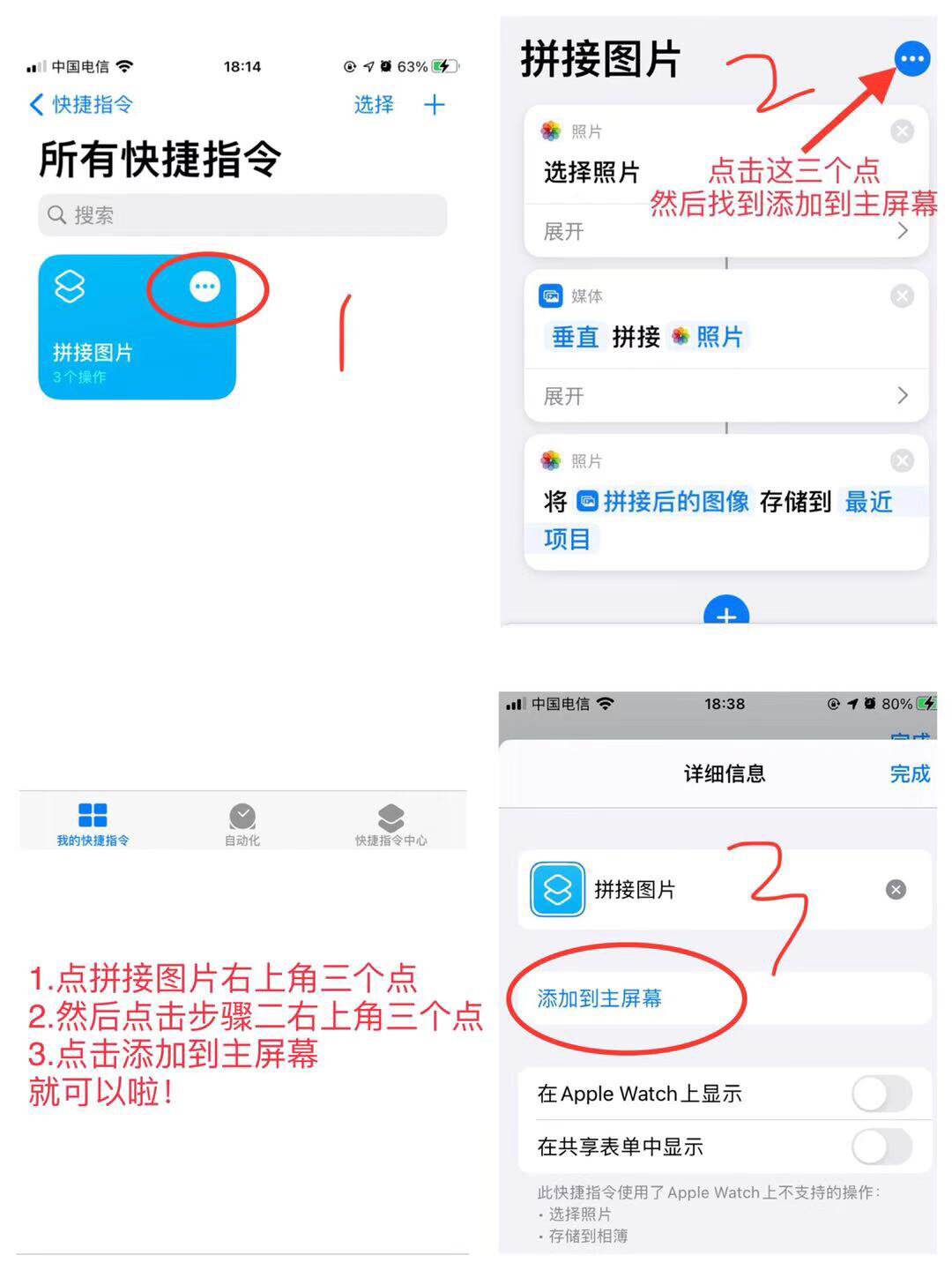 如何自己创造app苹果版进入iphone官网id解锁-第1张图片-太平洋在线企业邮局