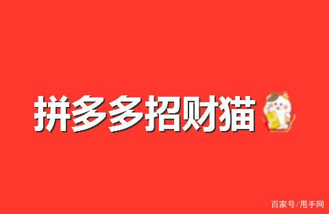 甩手管家苹果版腾讯手机管家iphone版-第2张图片-太平洋在线下载