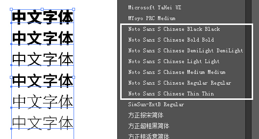 客户端界面字体多大的简单介绍-第2张图片-太平洋在线下载