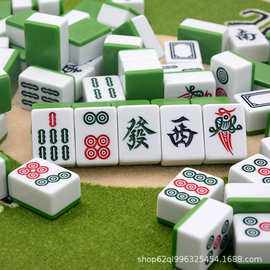 沛县麻将安卓版友友邳州麻将安卓系统-第2张图片-太平洋在线下载