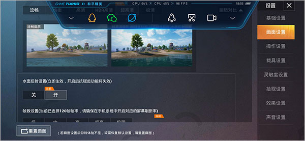 pubgpool苹果版pubgtool苹果官网下载-第1张图片-太平洋在线下载