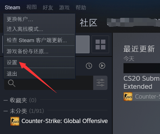 steam聚合客户端俄罗斯盗版游戏网站入口