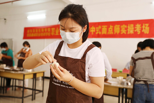 社保代收费客户端北京社保缴费客户端下载-第2张图片-太平洋在线下载