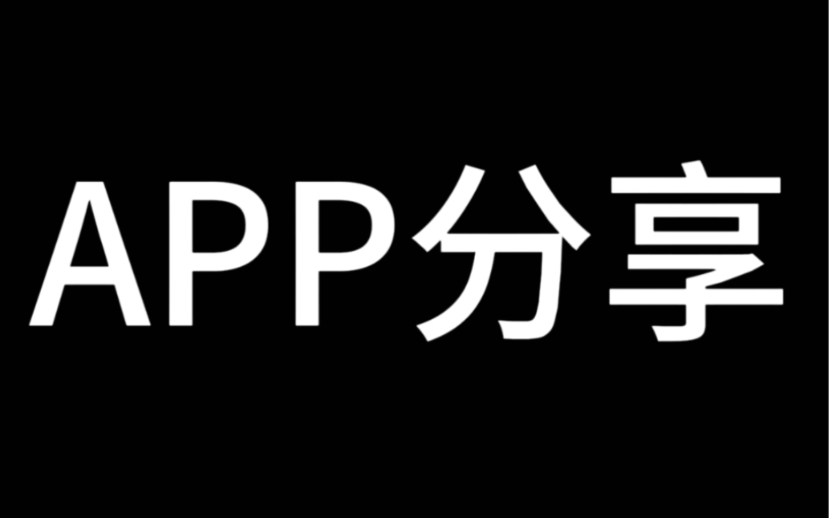 苹果版怎么私信苹果售后维修网点查询-第2张图片-太平洋在线下载