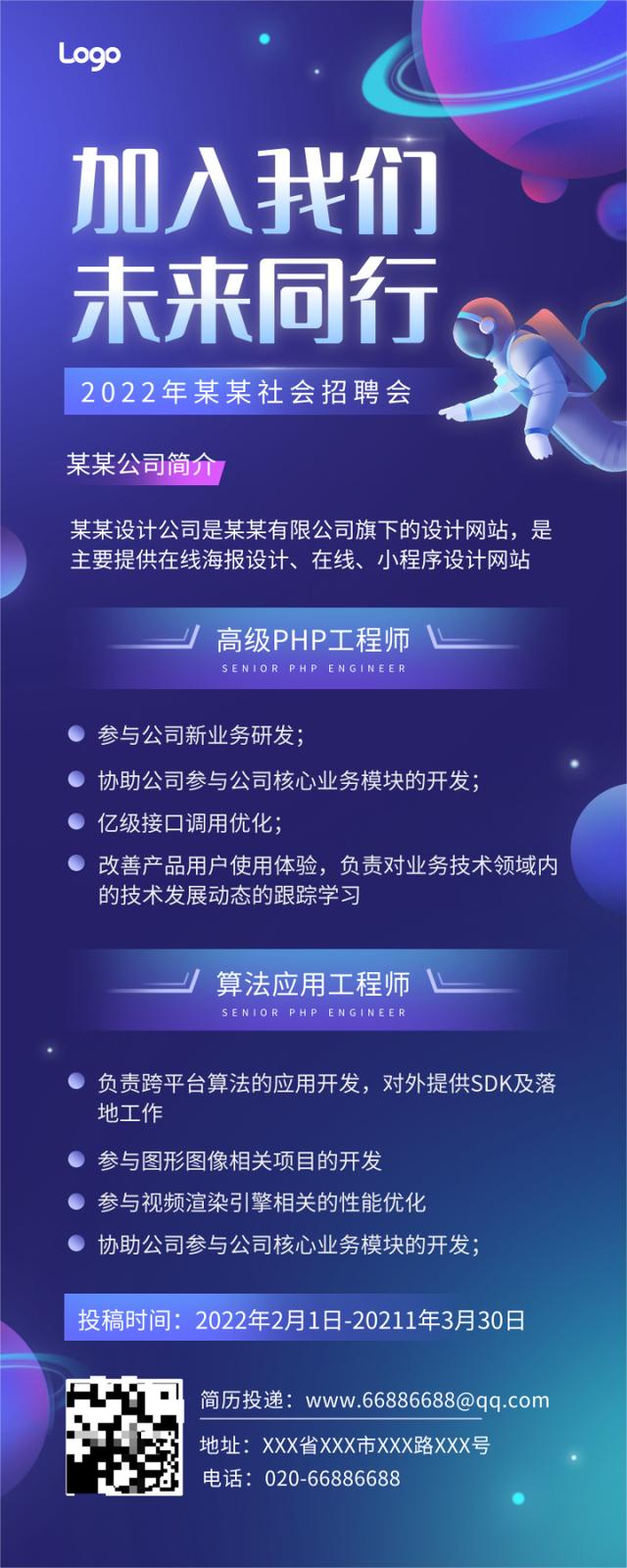 如何制作软件客户端如何自己制作一个软件