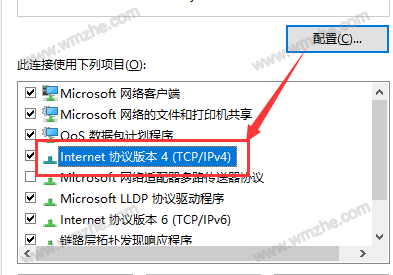 如何得到客户端ip怎么更换客户端ip地址-第1张图片-太平洋在线下载