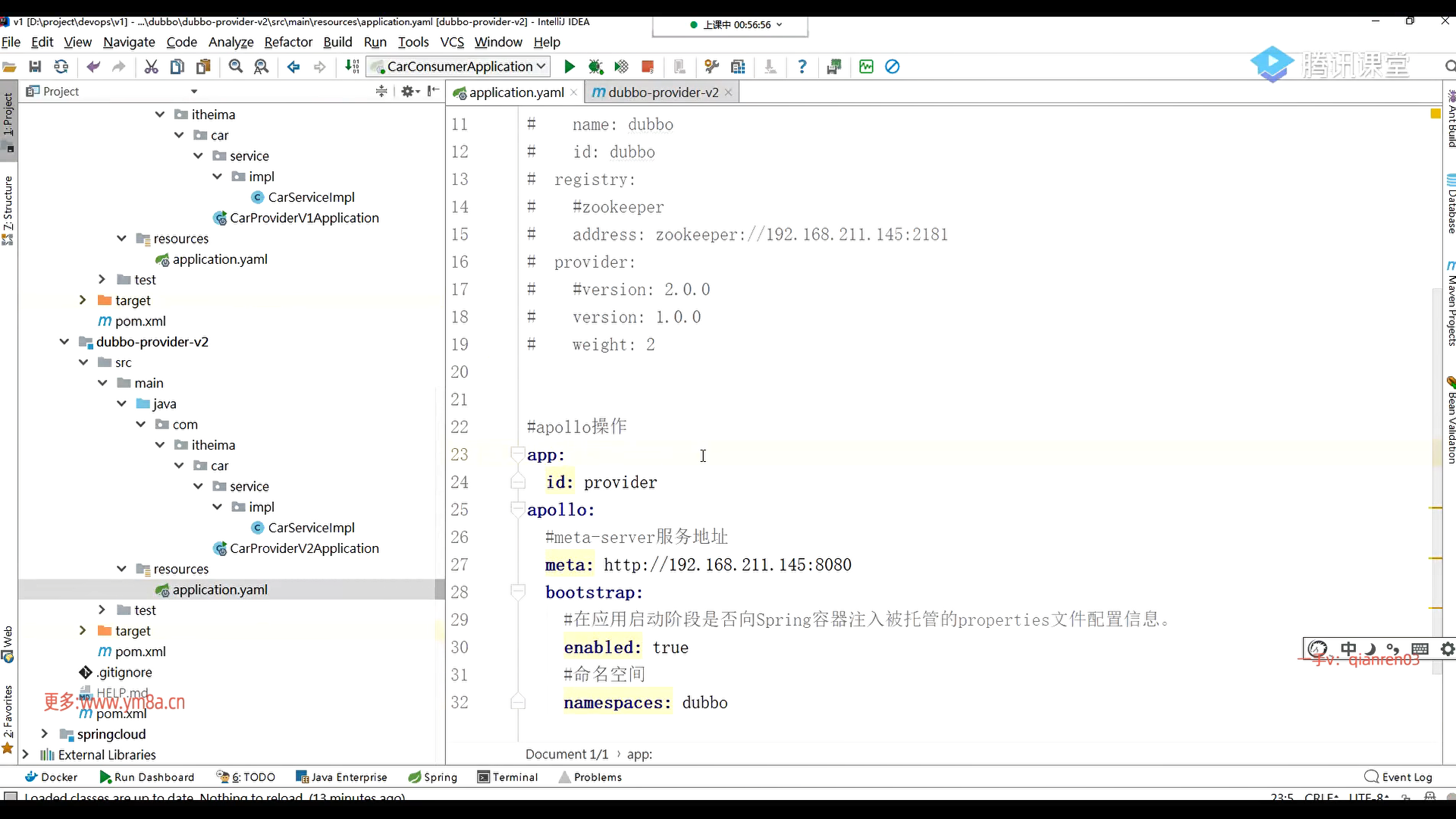 nginx灰度ip客户端windows下nginx安装与配置详解-第2张图片-太平洋在线下载