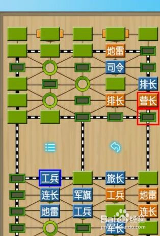 手机版军旗哪里下载安装单机游戏大全手机版免费下载-第2张图片-太平洋在线下载