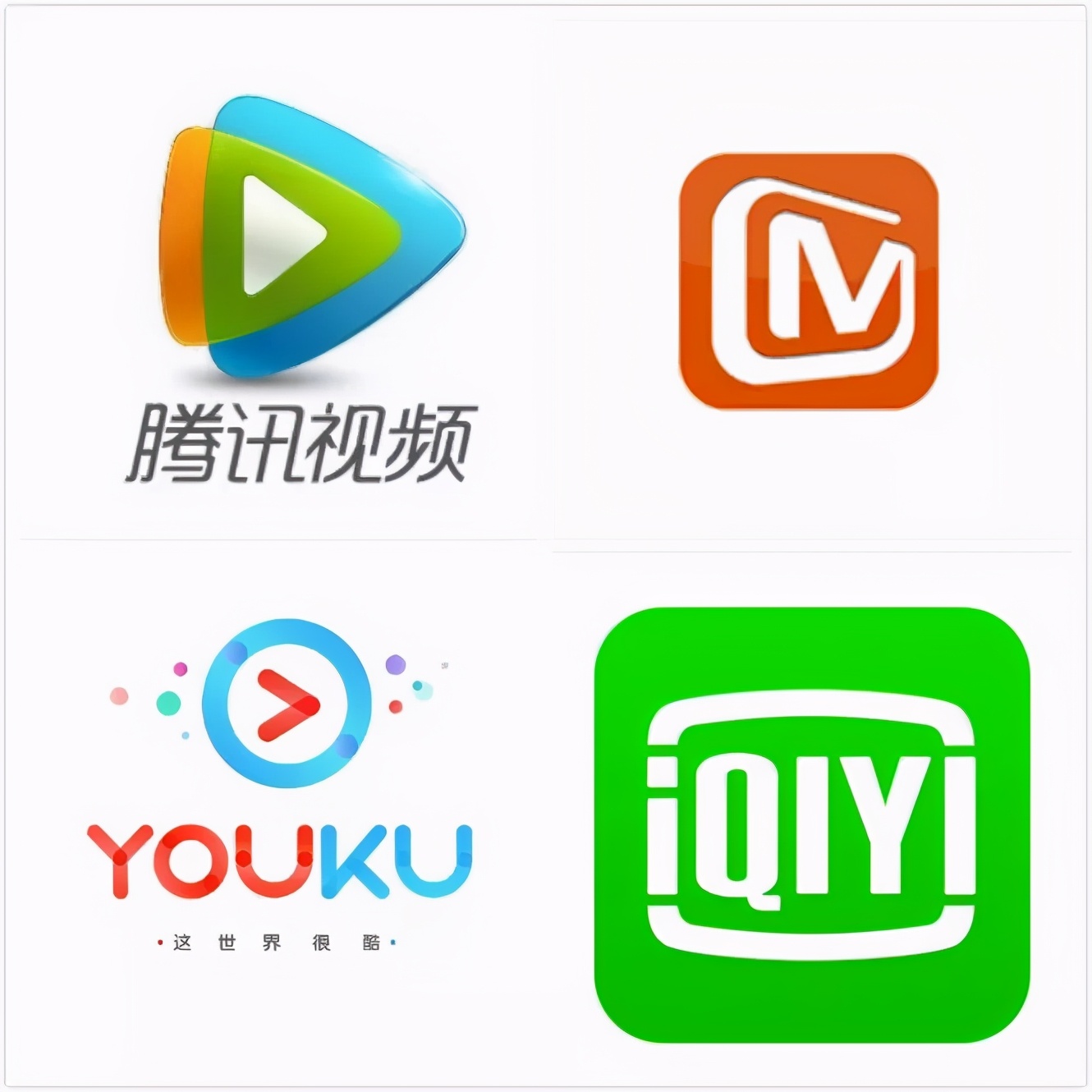 芒果tvpc客户端4.0芒果tv官网电脑版下载v40-第2张图片-太平洋在线下载