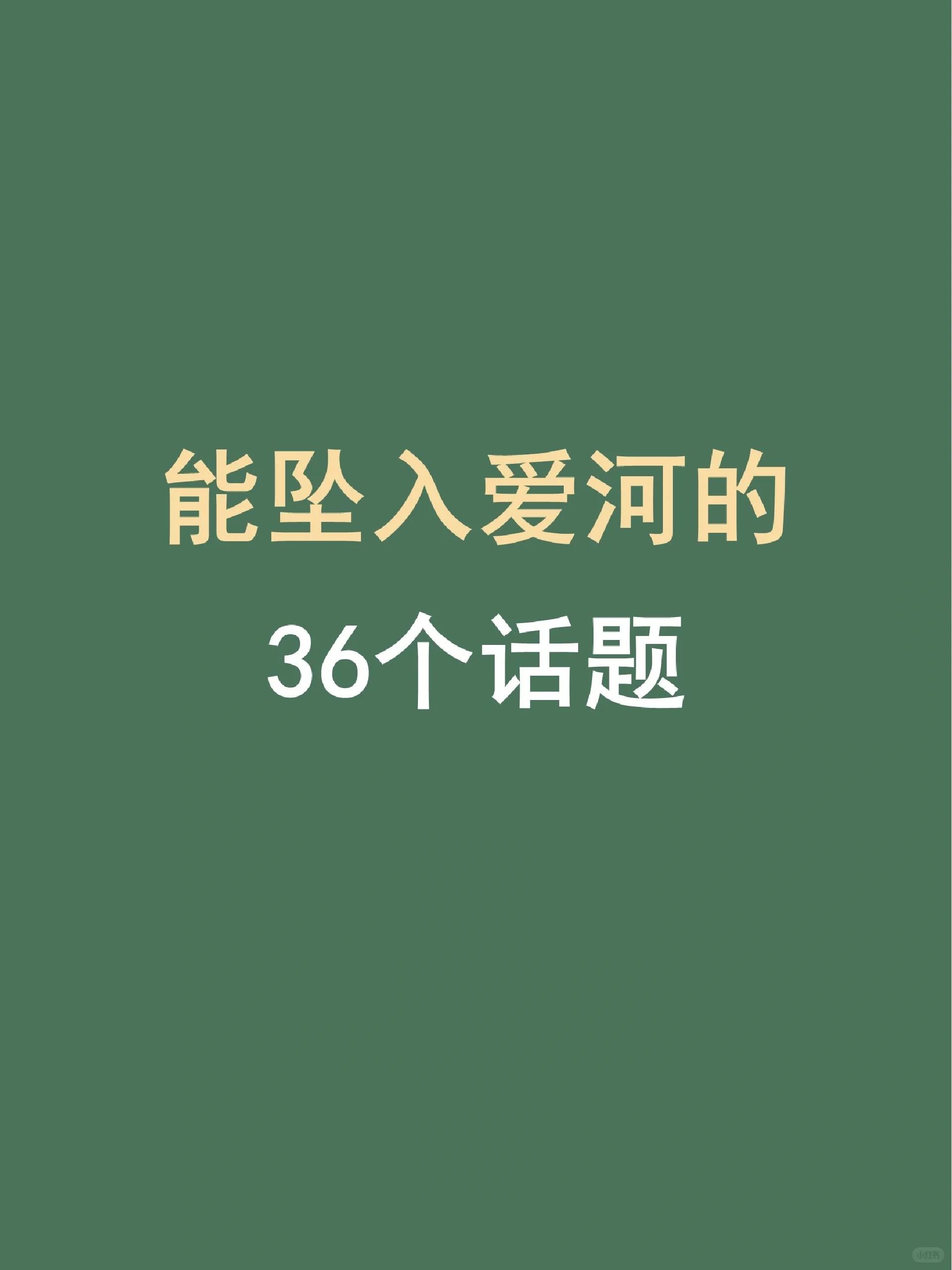 互爱聊安卓版轻聊微信安卓版手表官方-第2张图片-太平洋在线下载