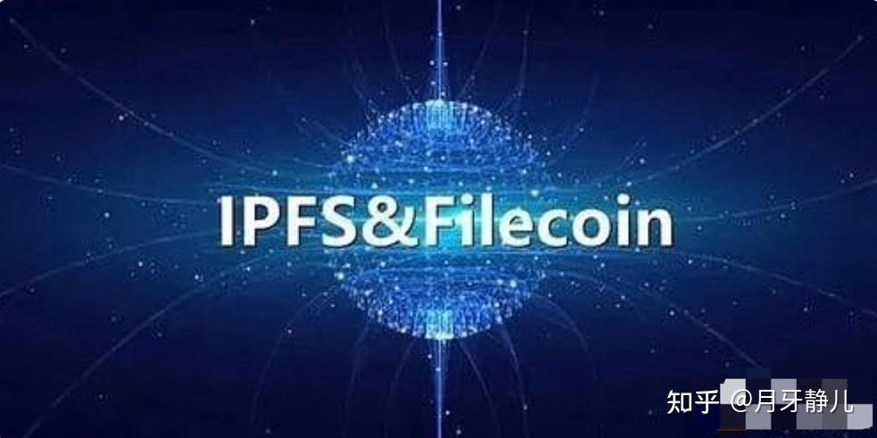 苹果ipfs升级版ipswme官网官方旗舰店-第2张图片-太平洋在线下载