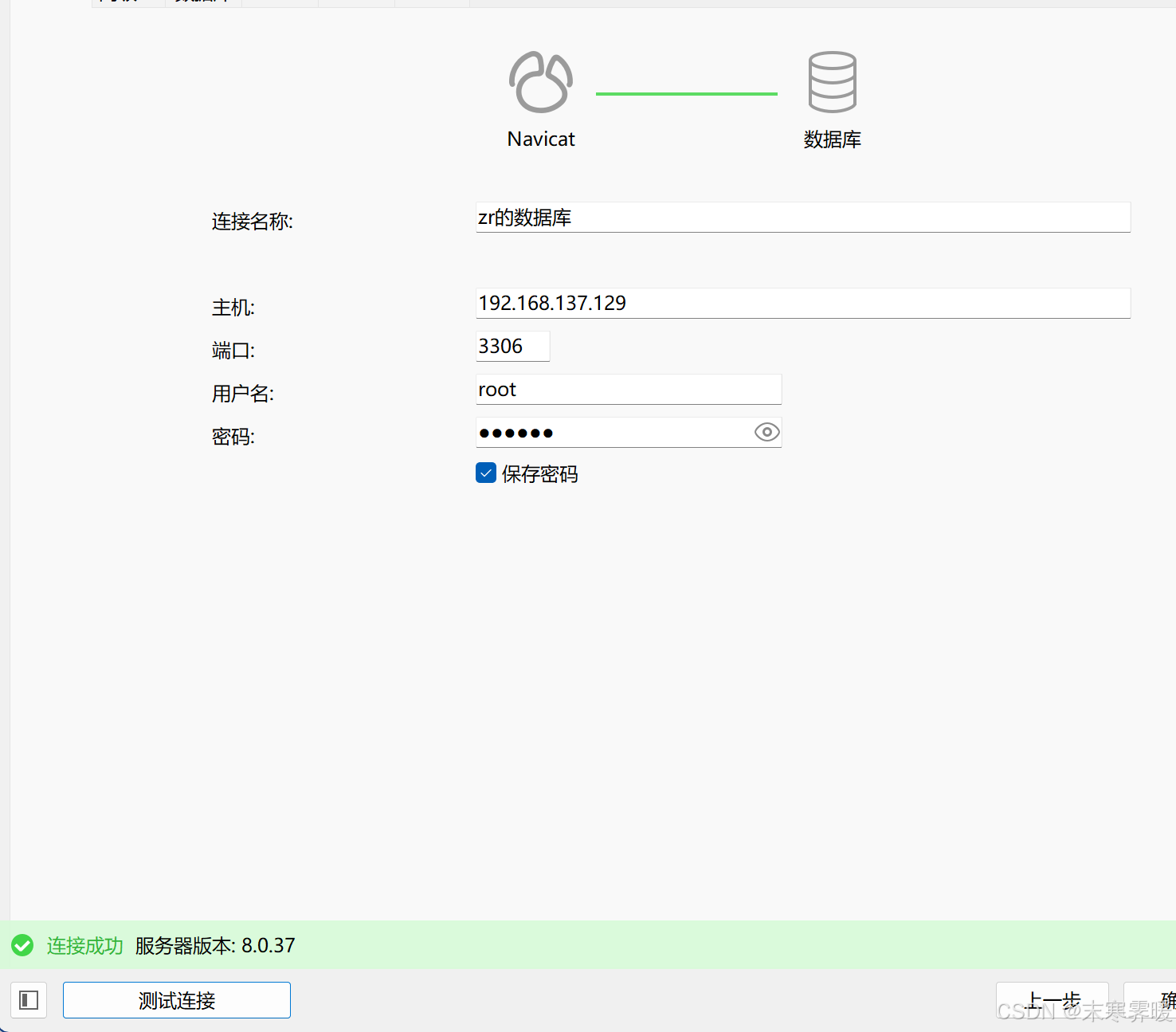 sql客户端无法连sw无法连接服务器怎么办