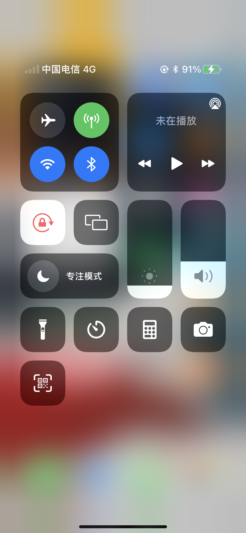 苹果电信版无服务苹果插电信卡显示无服务-第2张图片-太平洋在线下载
