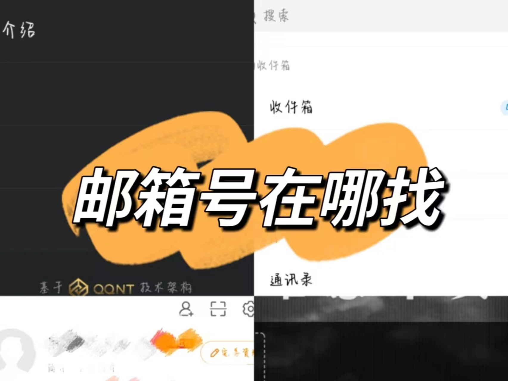 接收gmail的客户端可以收gmail的邮箱客户端-第2张图片-太平洋在线下载