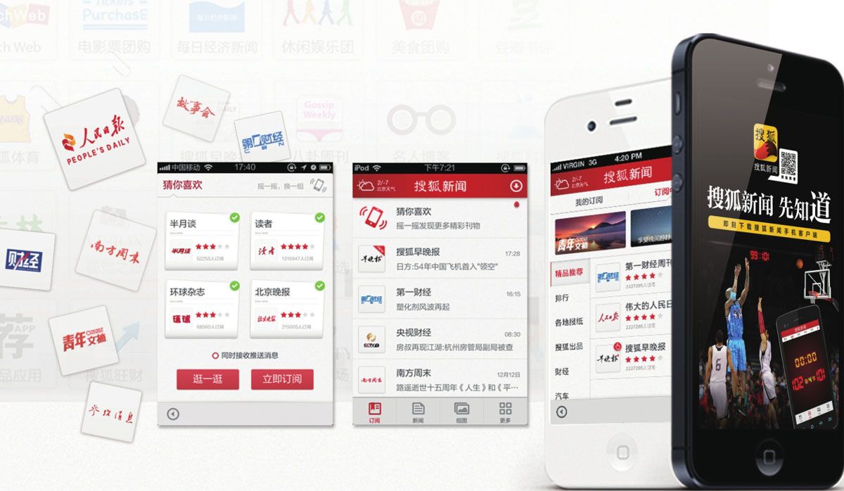 2.7.2客户端2222登录入口官网