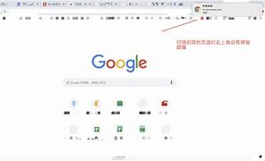 飞鸽客户端打开白屏死机飞鸽软件打不开是什么问题