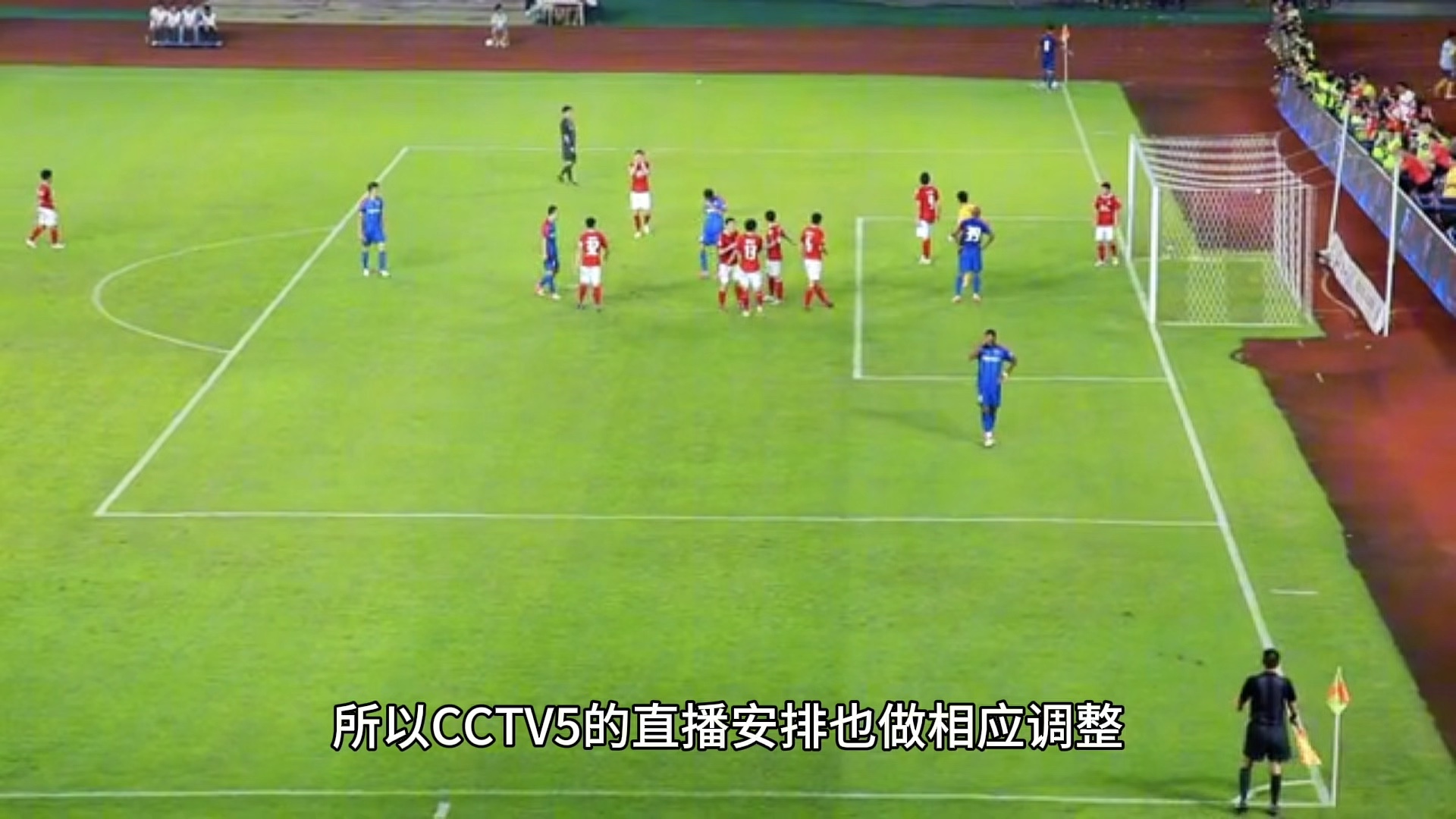 cctv5在线直播观看手机版cctv5节目直播在线观看手机版