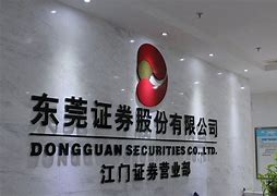 东莞证券客户端名字世纪证券v6客户端下载-第2张图片-太平洋在线下载