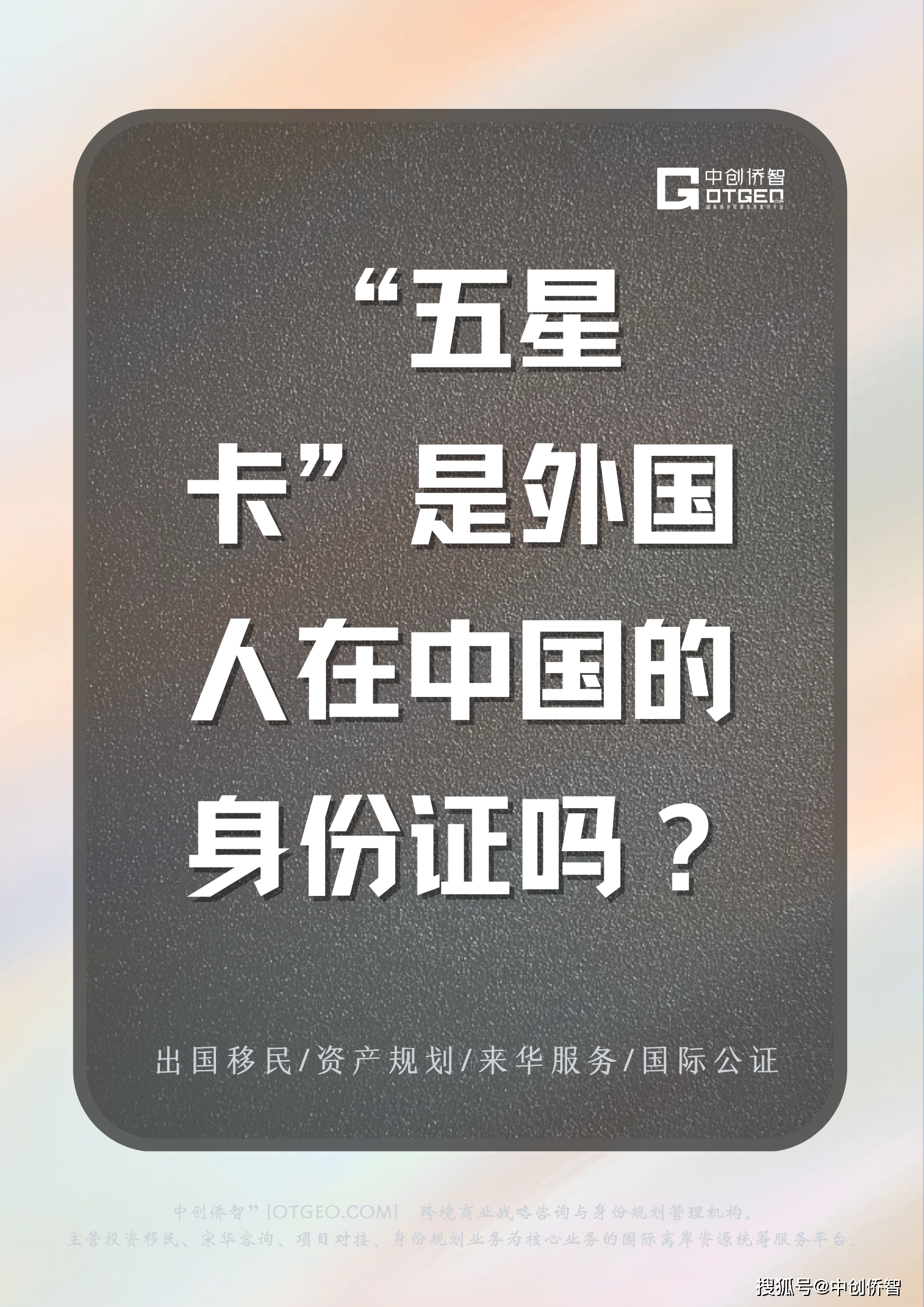 孝感卡五星手机版随州麻将卡五星手机版