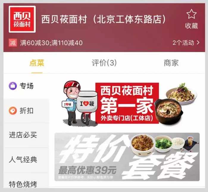 老板梦客户端梦玩游戏官网首页