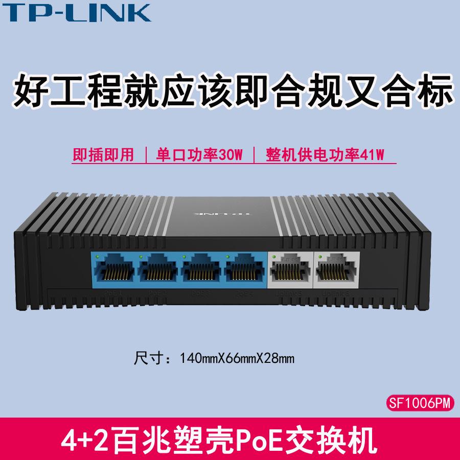 sfto客户端sv独立客户端在哪下载